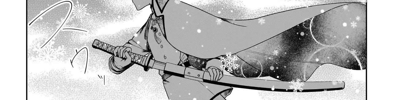 Unmei no Ban to Kekkonshitara, Tenshi Musuko no Keibo ni Narimashita Chapter 1 - page 38