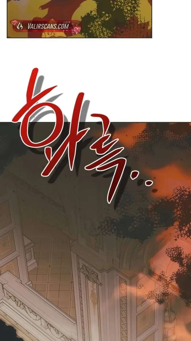 Moralless Scandal Chapter 74 - page 117