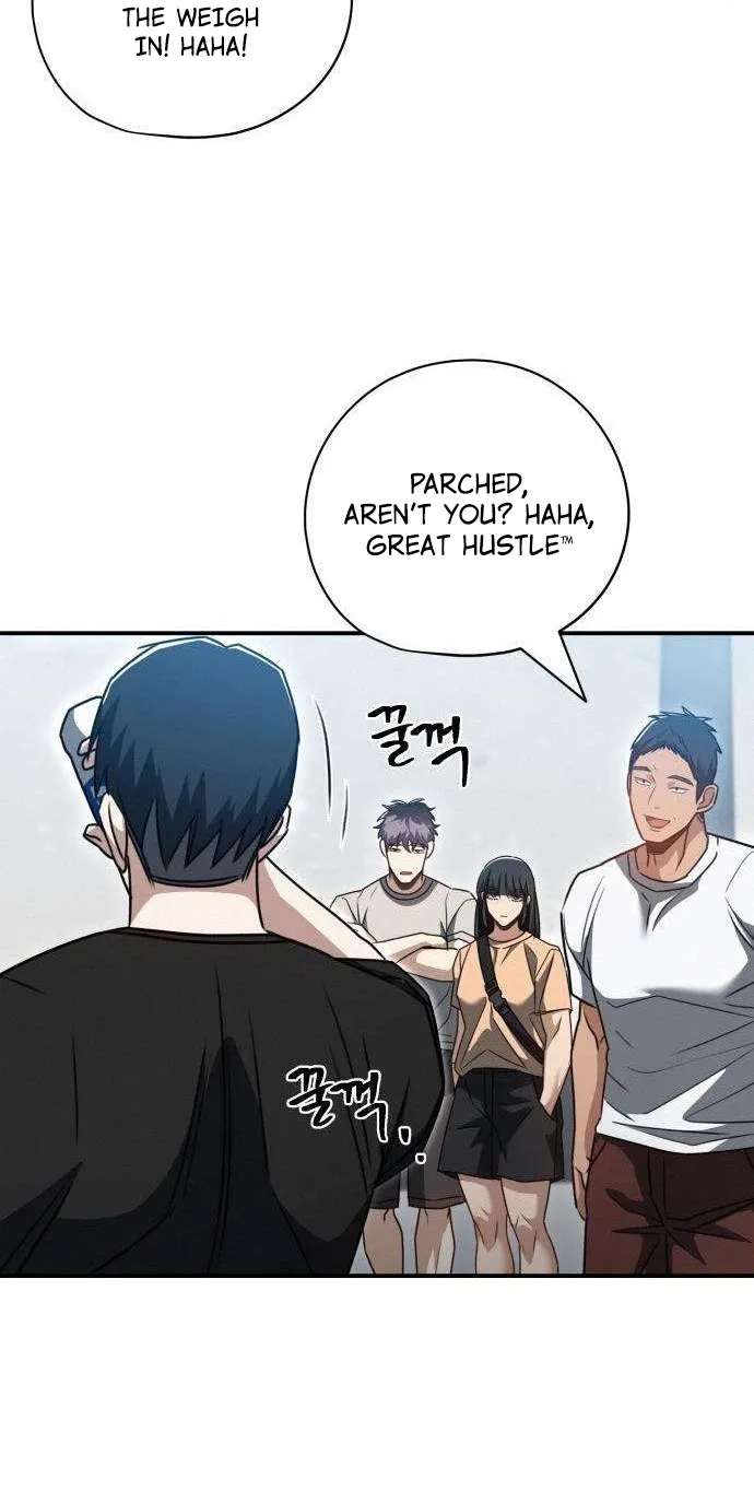 Fight Me One Round Chapter 22 - page 14
