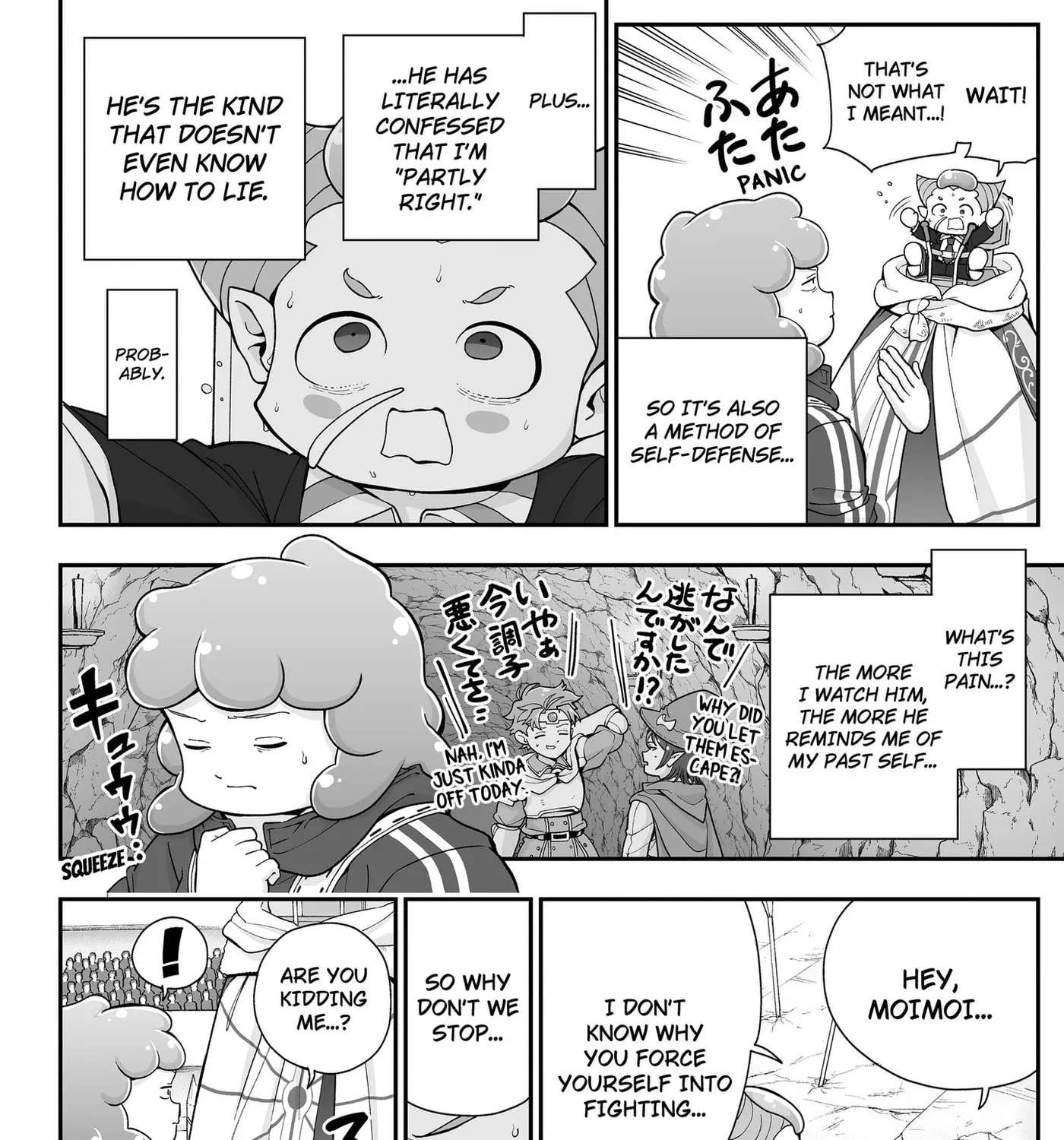 Blobtopia Chapter 20 - page 7