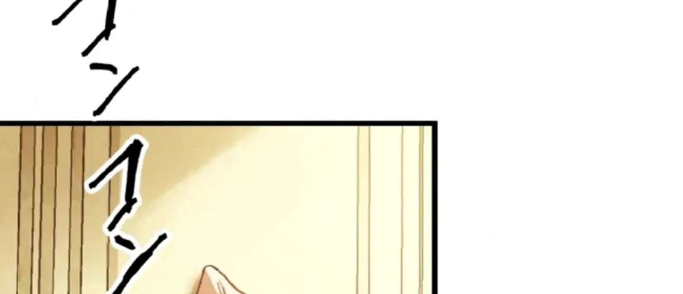 Murderous Lady Charlotte Chapter 38 - page 10