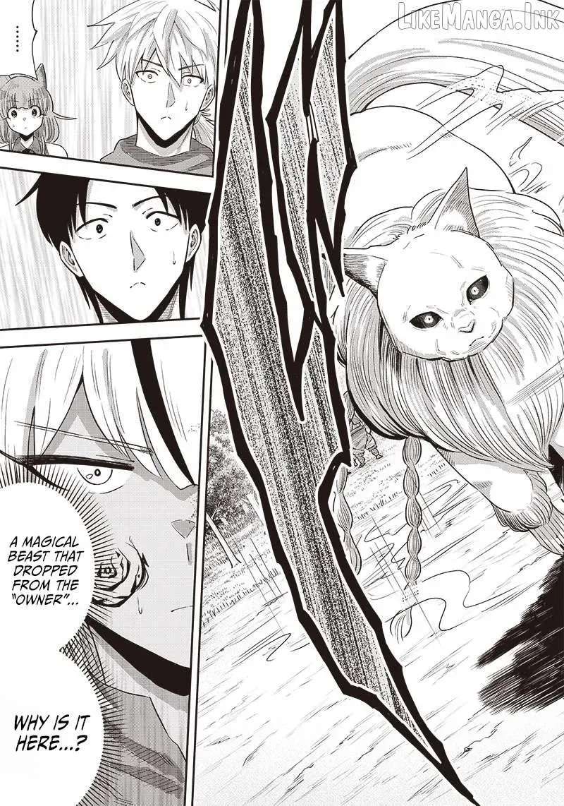 Resident Physician of the Brave Party Chapter 7.1 - page 13