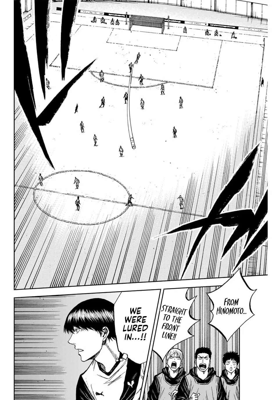 Aoku Somero Chapter 236 - page 2
