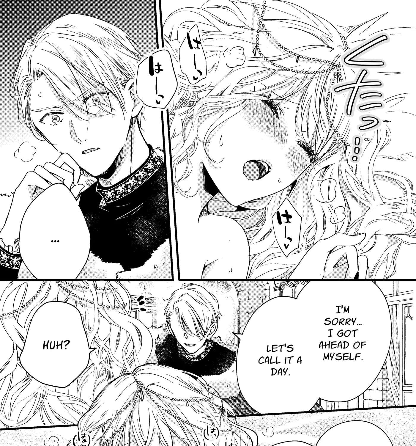 Tensei Ningyo wa Dekiai Ouji ni Torawareru Chapter 1 - page 33