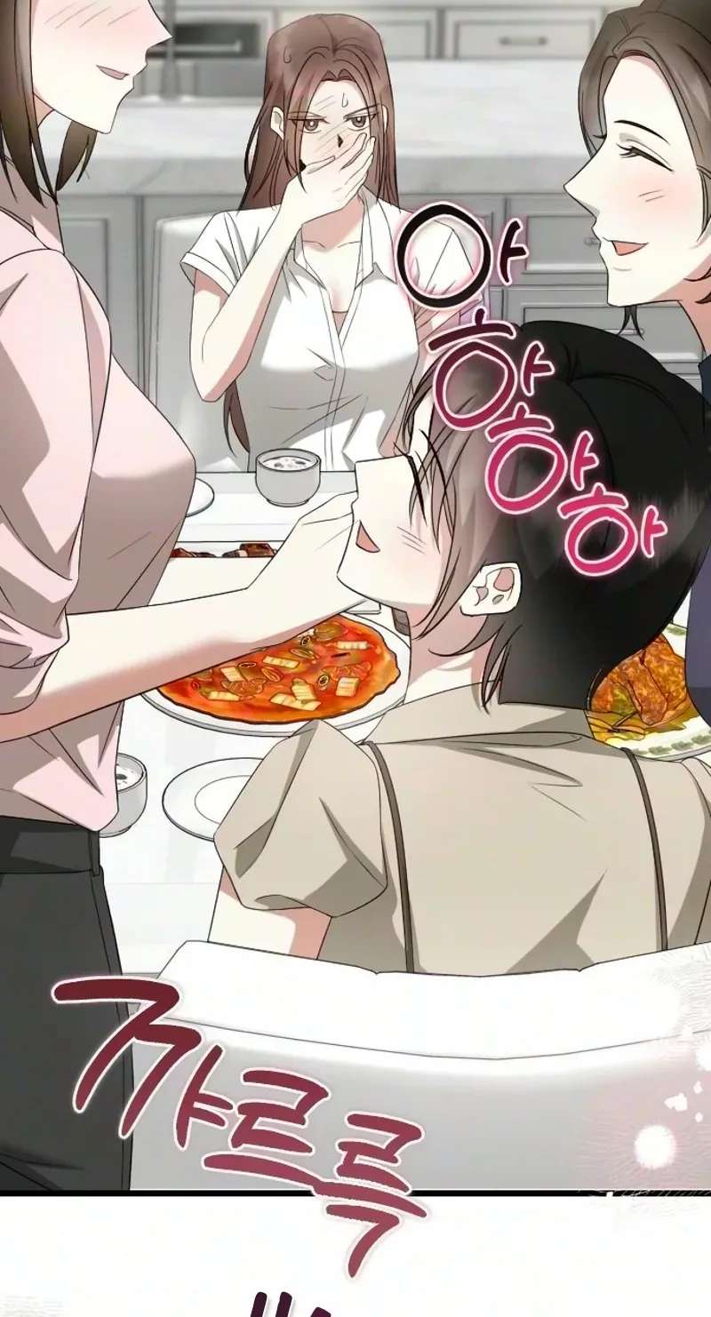 Revenge with My New Husband Chapter 24 - page 21