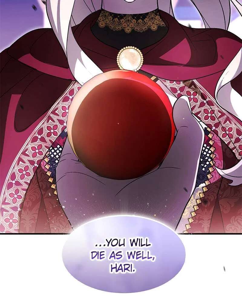 The Emperor's Puppy Chapter 83 - page 4