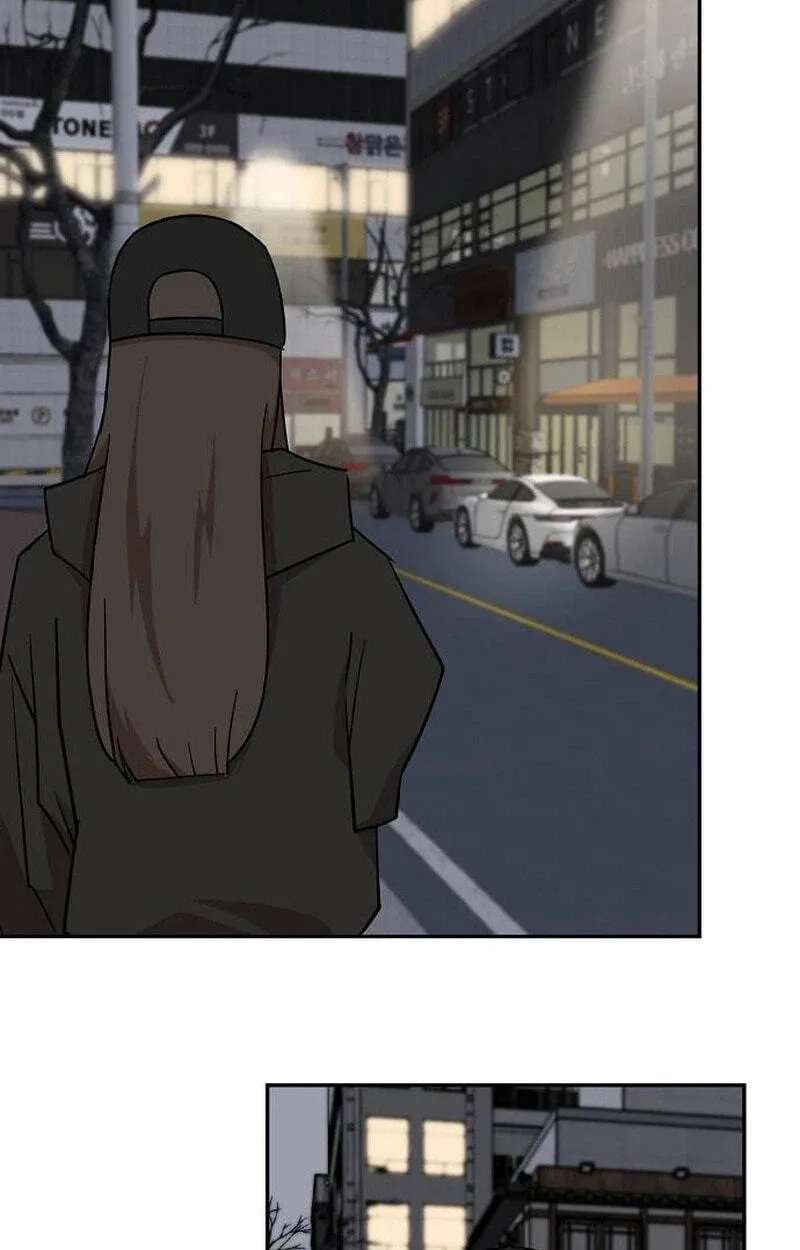 Wake up, Jeon Seung Yeon Chapter 48 - page 53