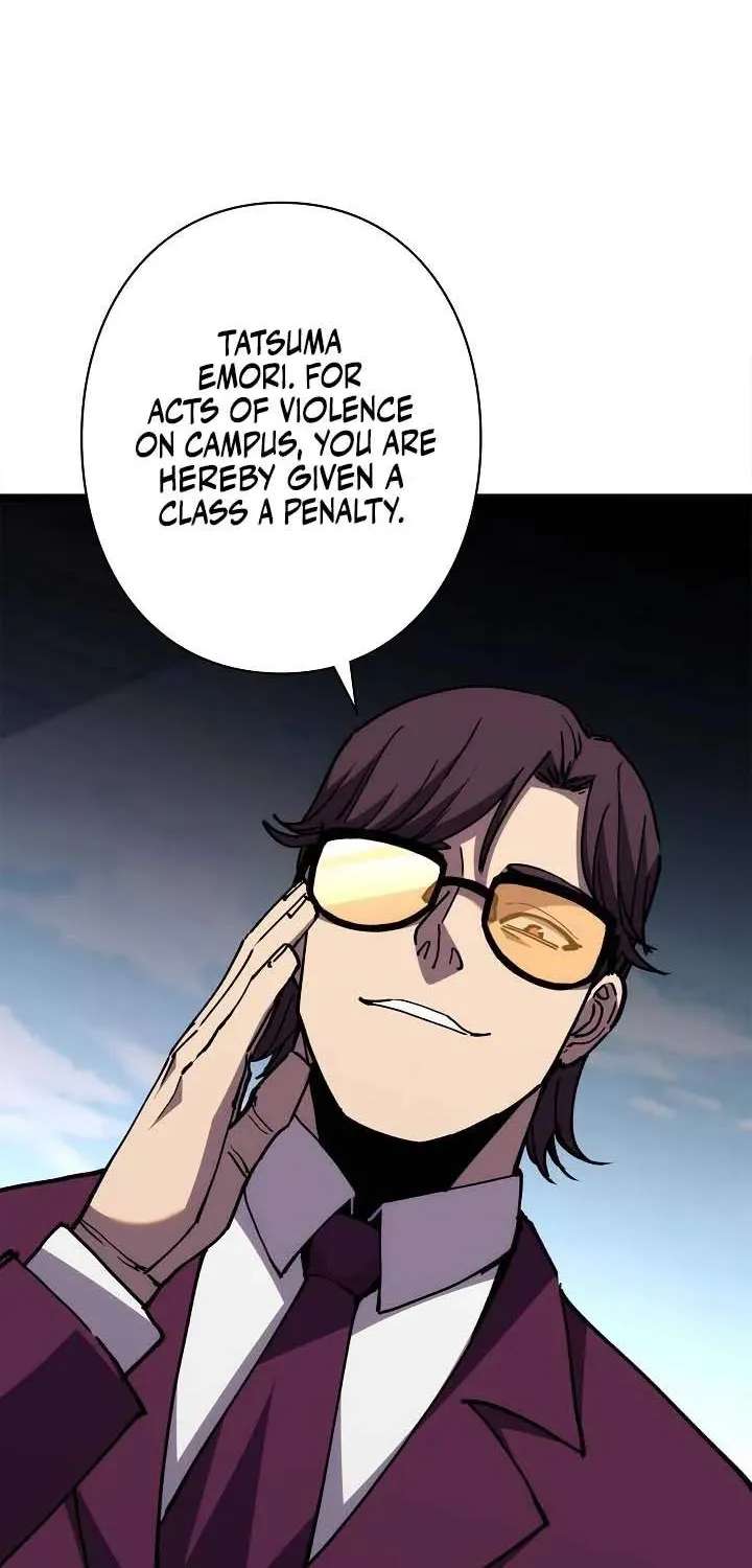 The Strongest Swordsman Rising from a Bottom-Tier Job Chapter 25 - page 4