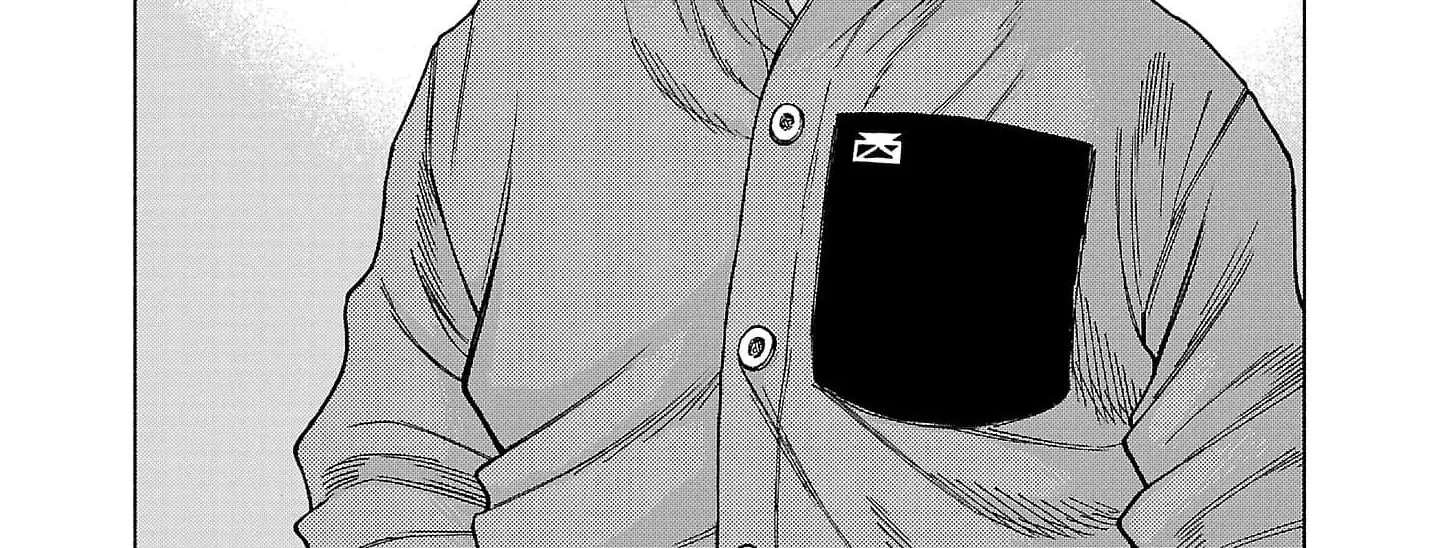 Gabu Chapter 3 - page 12