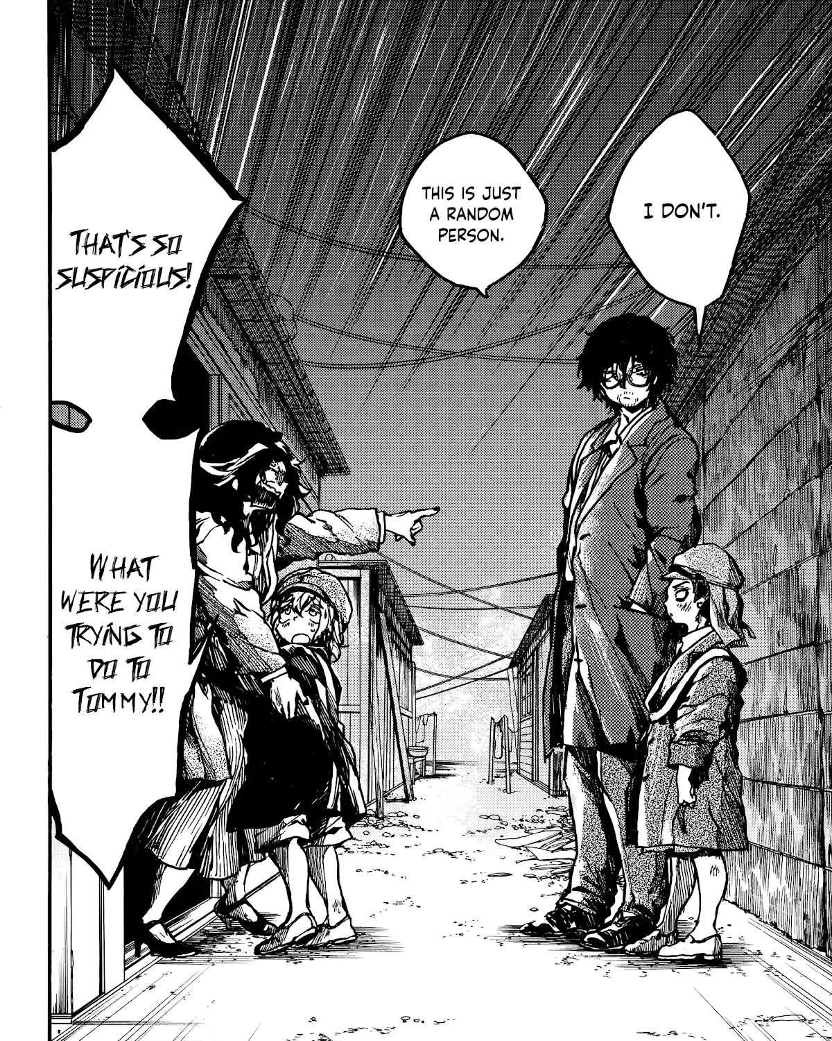 Musubaru Yakeato Chapter 4 - page 6