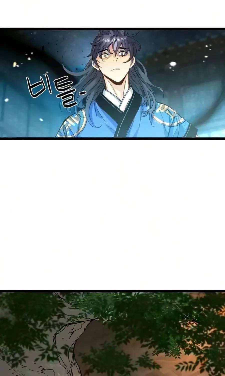 Surviving As A Genius On Borrowed Time Chapter 91 - page 50