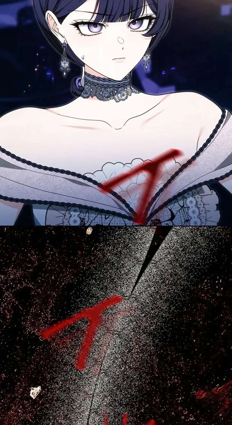 The Hated Stepmother Begins Her Second Life Chapter 34 - page 62