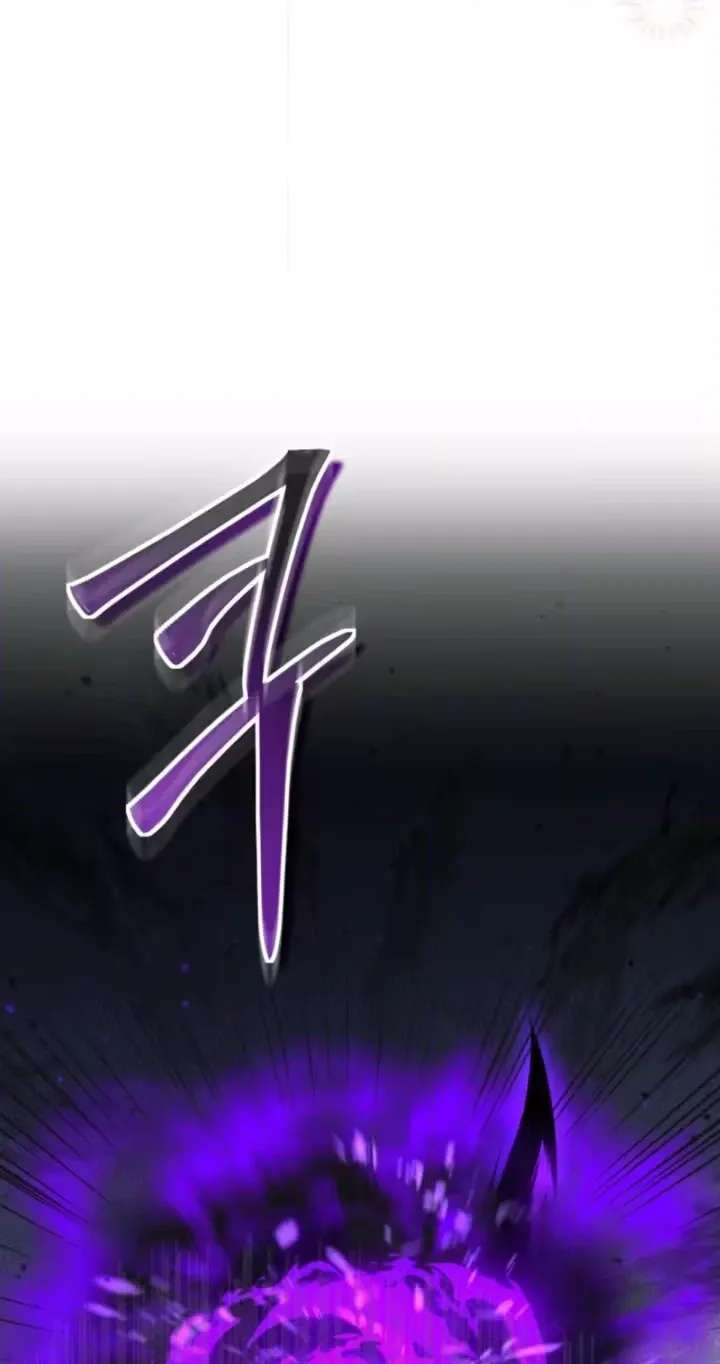 The Princess Who Hides Her Fanaticism Chapter 101 - page 40