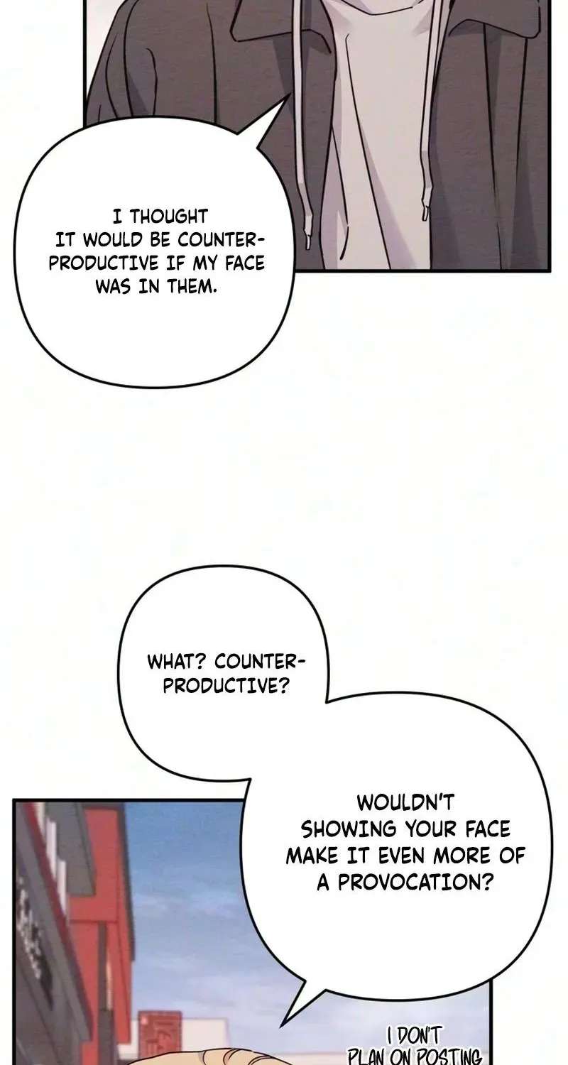 Debt, My Shining Lover Chapter 20 - page 46