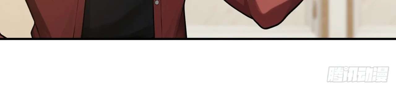 Trading Snacks for Gold in the Apocalypse Chapter 66 - page 29