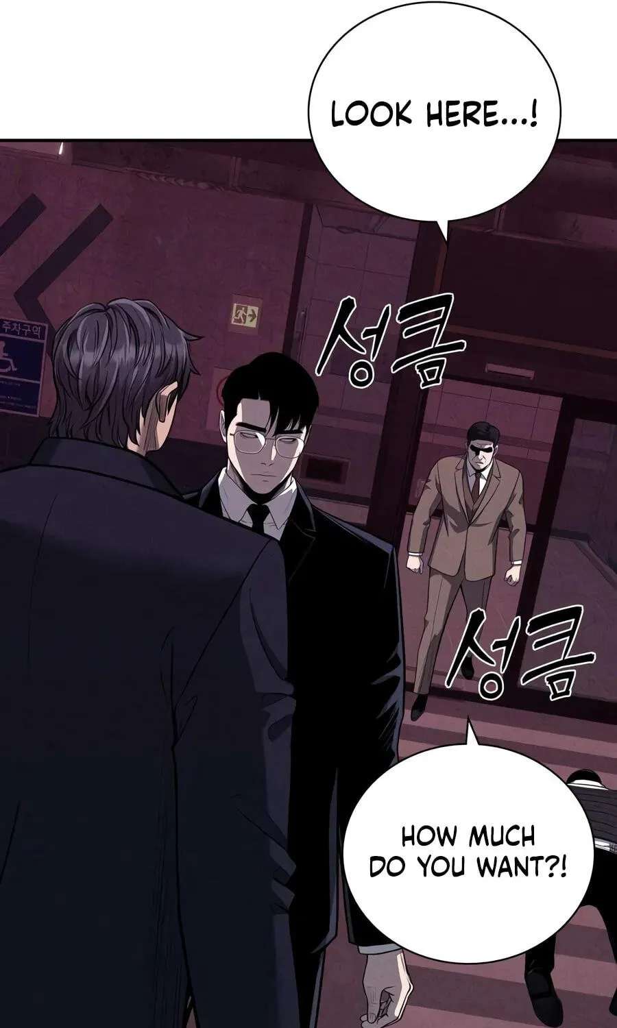 Private Debtors Chapter 40 - page 63