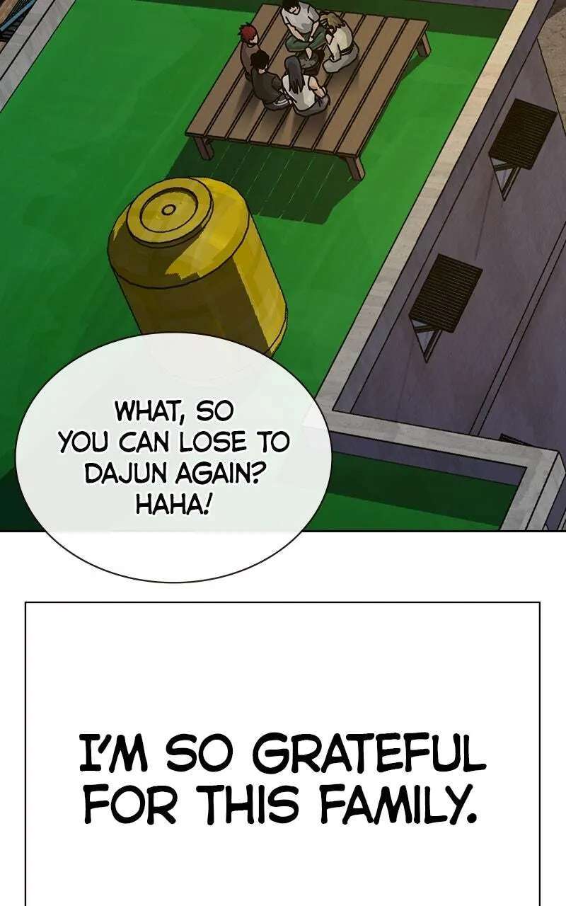 To Not Die Chapter 225 - page 208