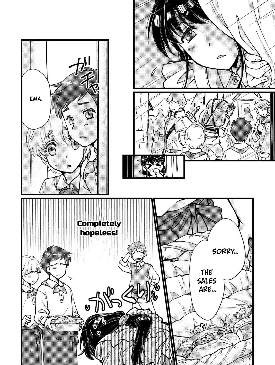 Uranokoya no Door, Isekai ni Tsunagaru ~Isekai de Shumi datta Ryouri wo Shigoto ni Shite Mimasu~ Chapter 10 - page 7