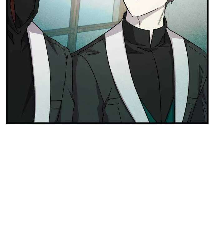 Longing And Lies Chapter 33 - page 65