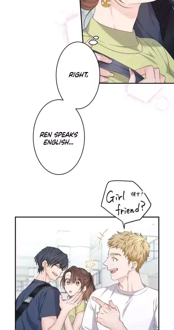 Even So, Please Call It Love Chapter 30 - page 7