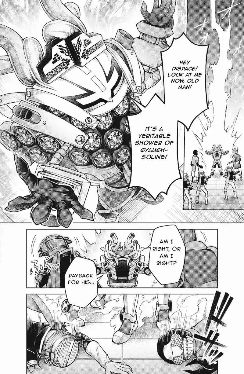 Bakuage Sentai Boonboomger: bonus lap—Return of the Young Master Chapter 5 - page 4