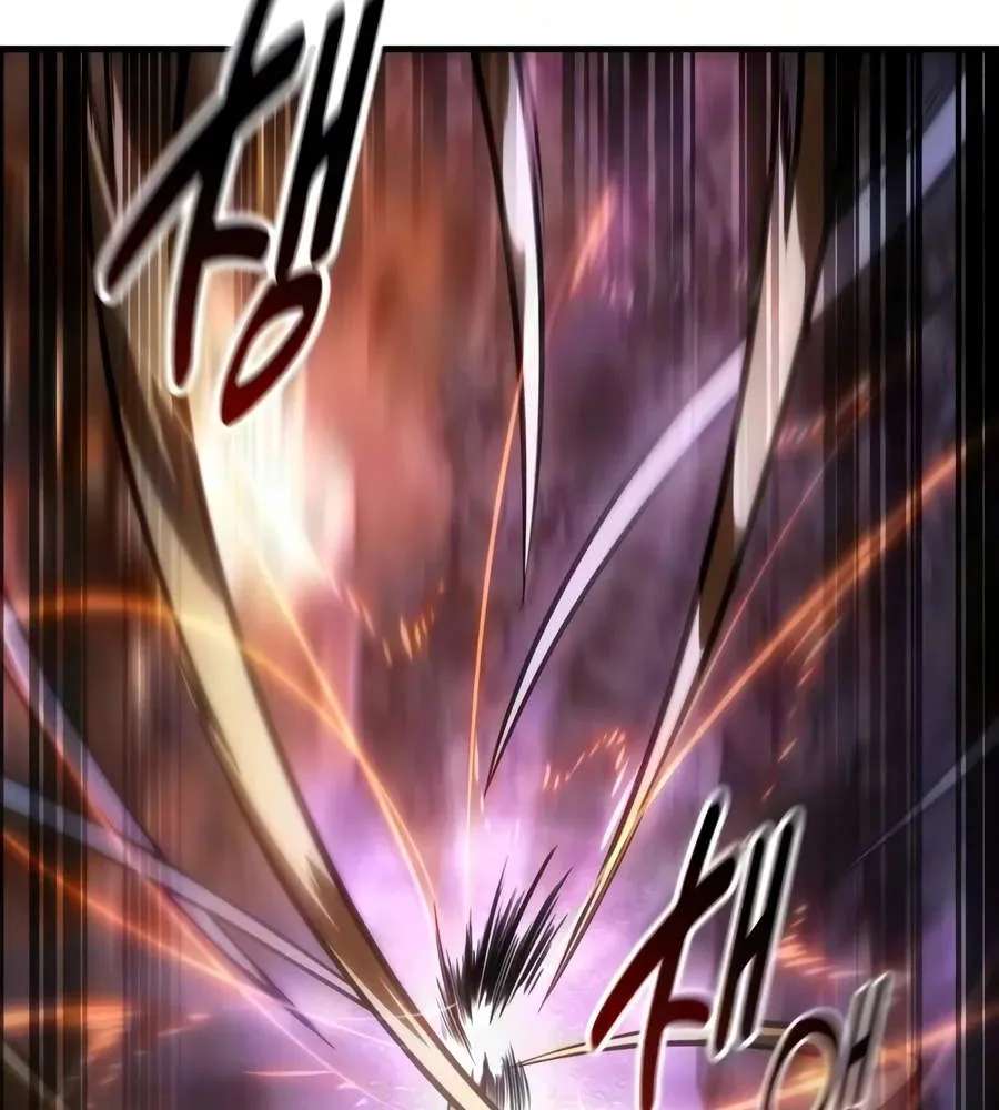 I Killed An Academy Player Chapter 139 - page 65