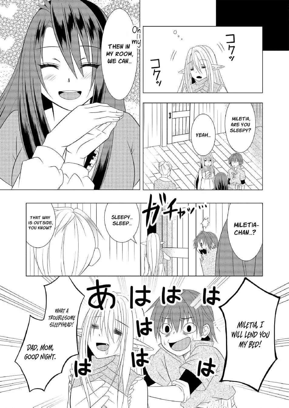 Datsu-Sara Nouka no Isekai Slow Life Chapter 10 - page 10