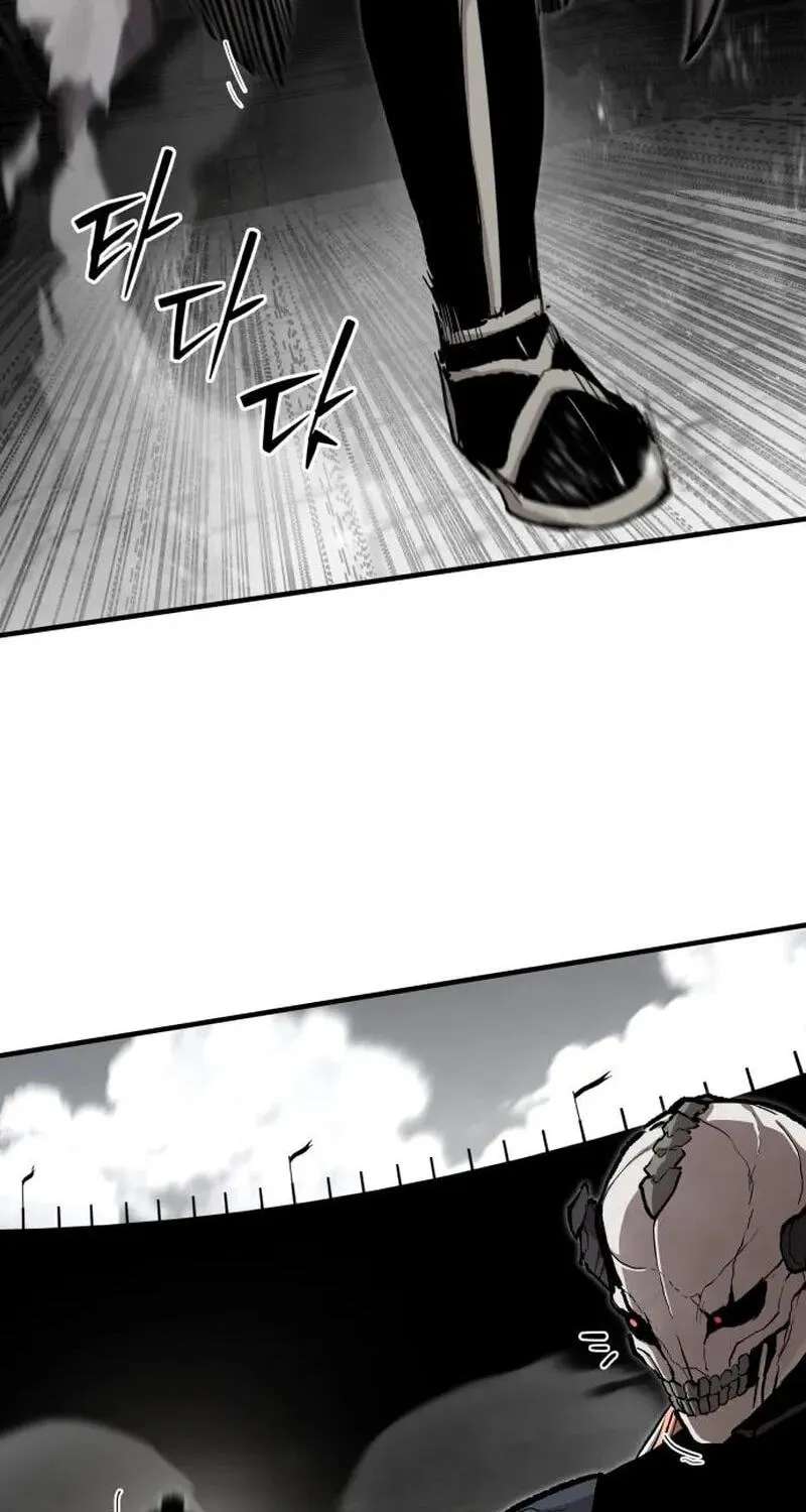 War of Corpses Chapter 71 - page 63