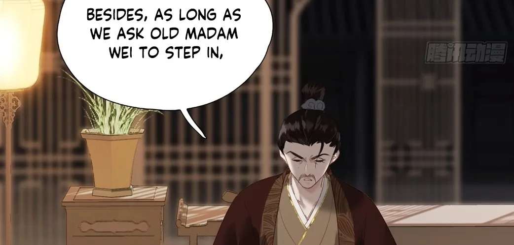 The Glory of the Noble Household Chapter 4 - page 130