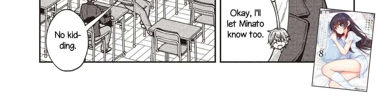 Tonari No Kuuderera O Amayakashitara, Uchi No Aikagi O Watasu Koto Ni Natta Chapter 42 - page 3