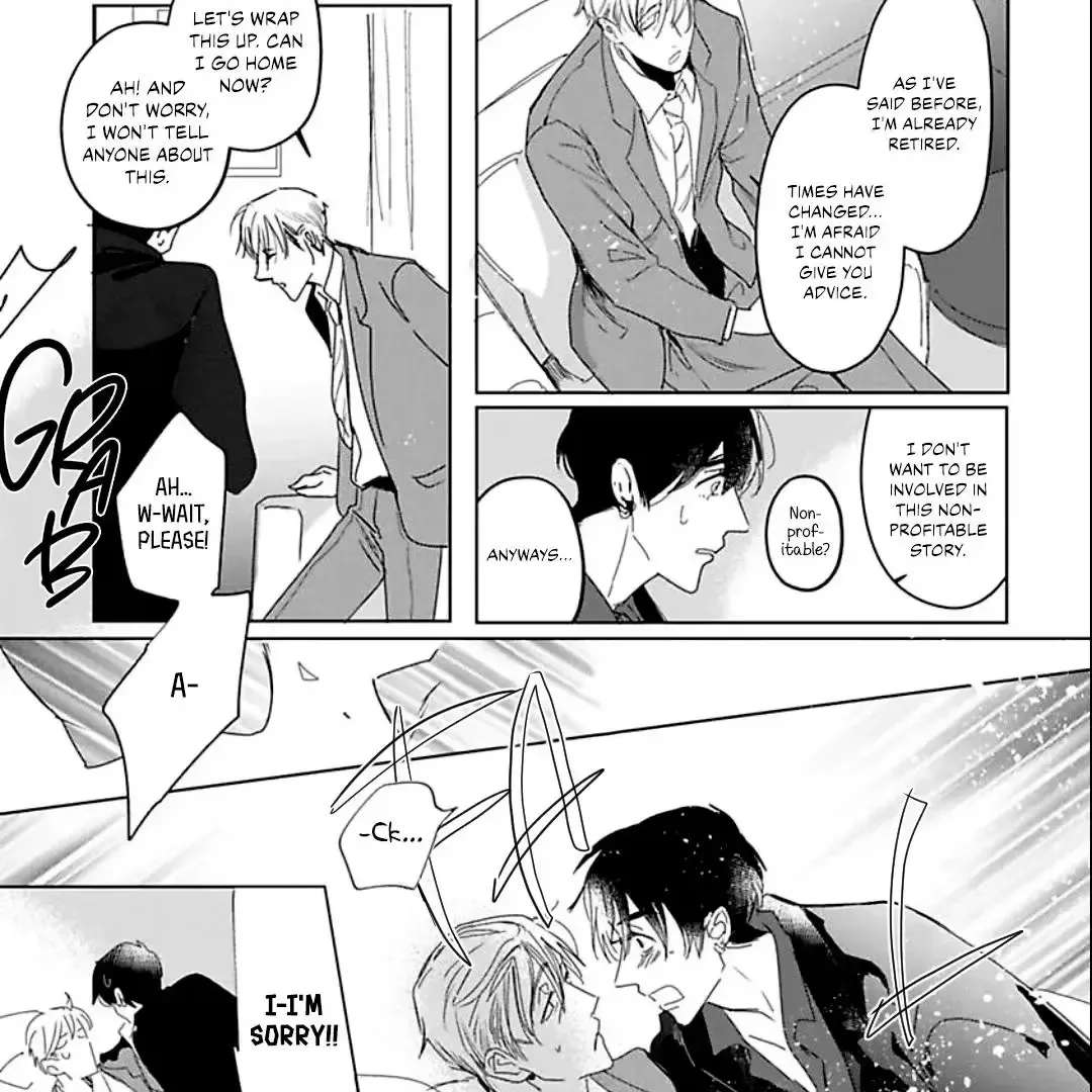 All the Way With Idol-kun! Chapter 1 - page 34