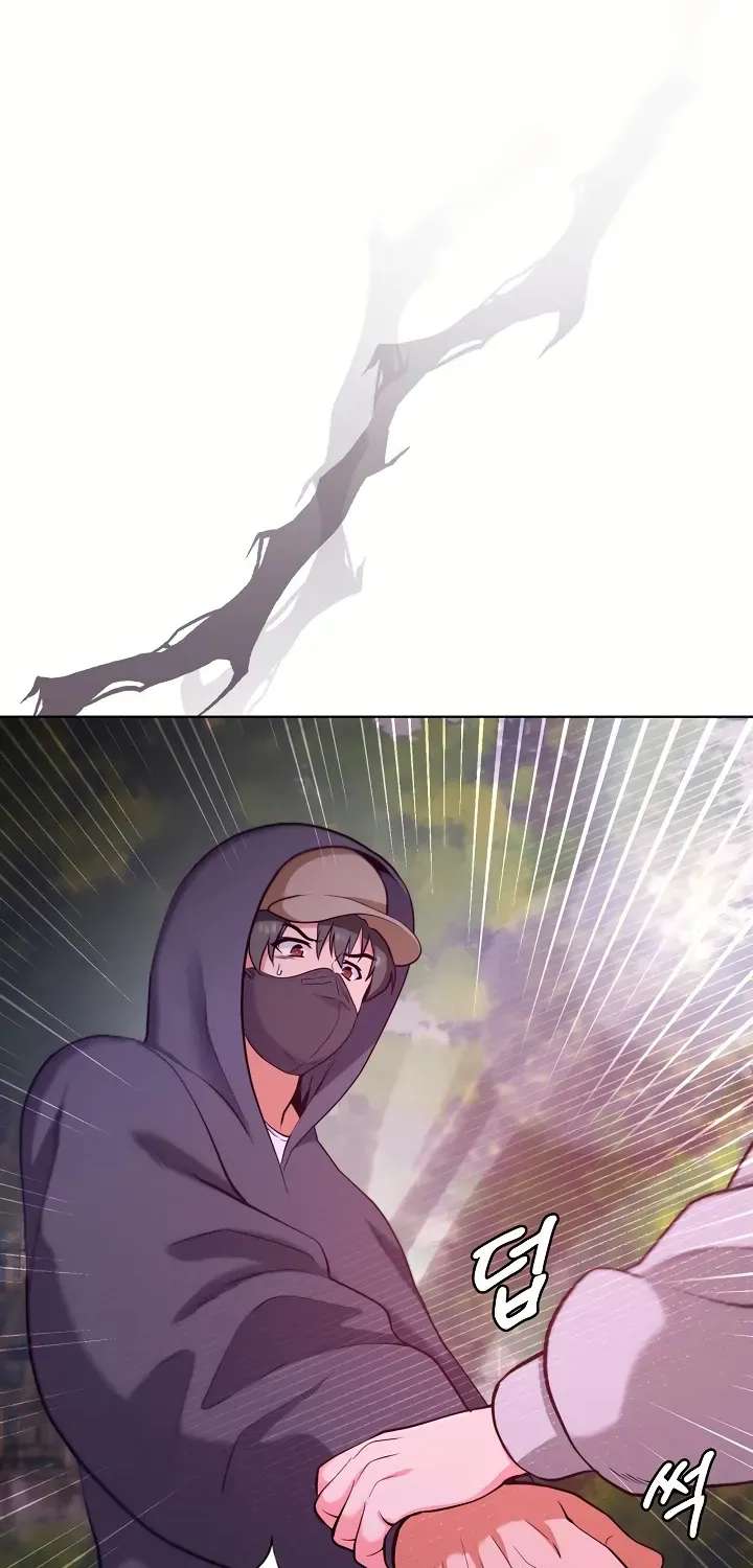 Your Mom Is the Best Chapter 1 - page 120