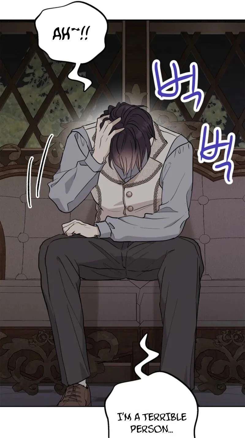 Surviving as the Illegitimate Princess Chapter 127 - page 68