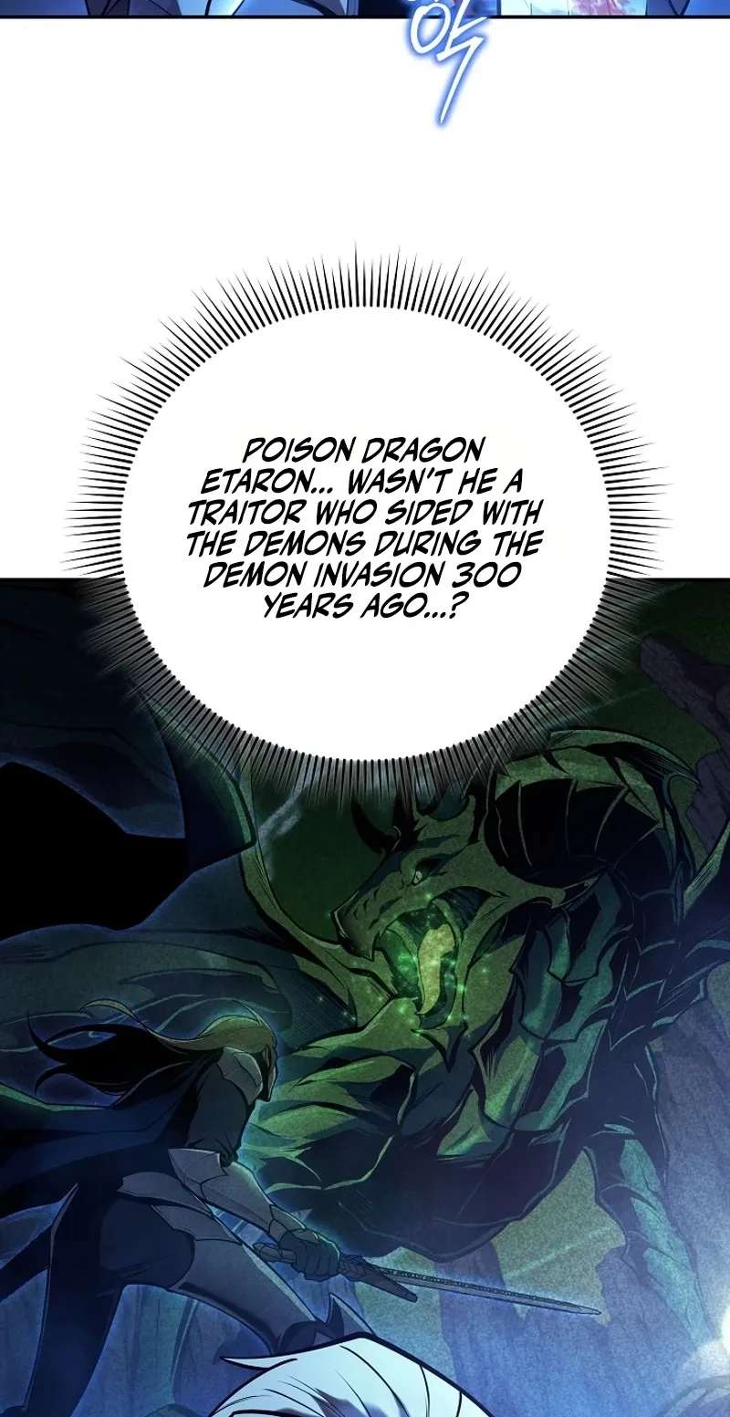 The Mad Dog of the Duke's Estate Chapter 77 - page 8