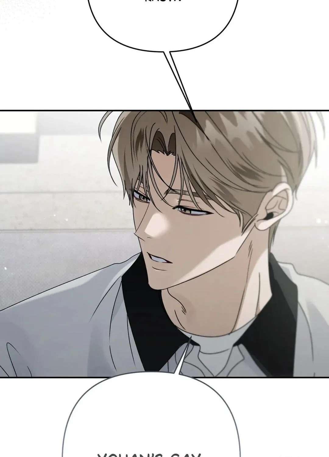 Eighteen's Bed Chapter 59 - page 93