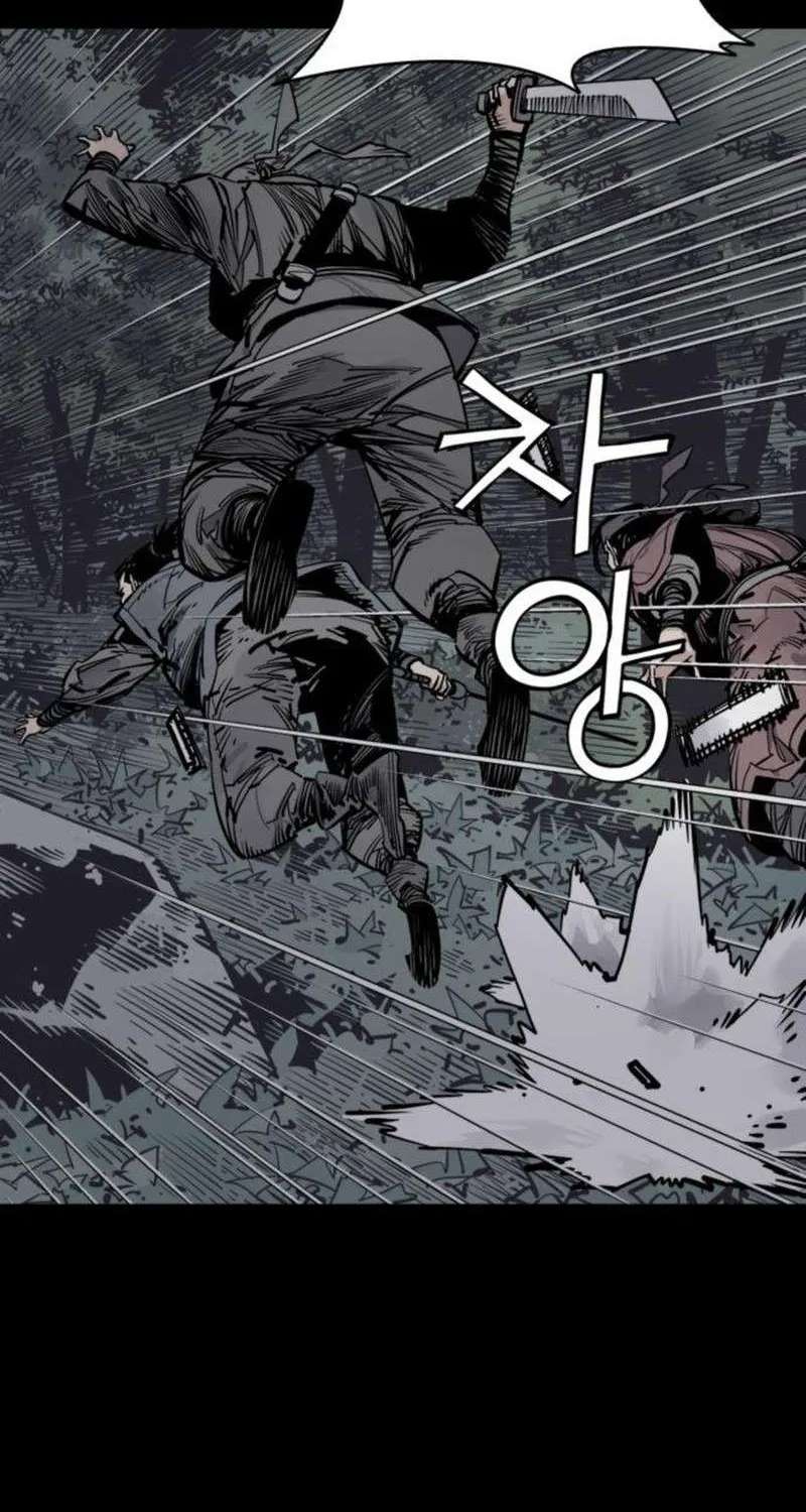 Death God Chapter 153 - page 12