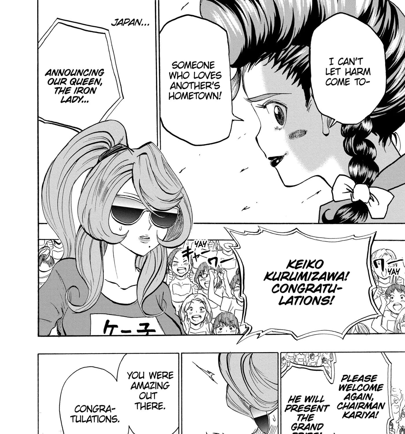 I'm From Japan Chapter 33 - page 31