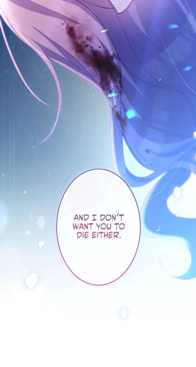 Akujo wa Yami Ochi Koushaku-sama Shika Kouryaku Dekinai Chapter 77 - page 7
