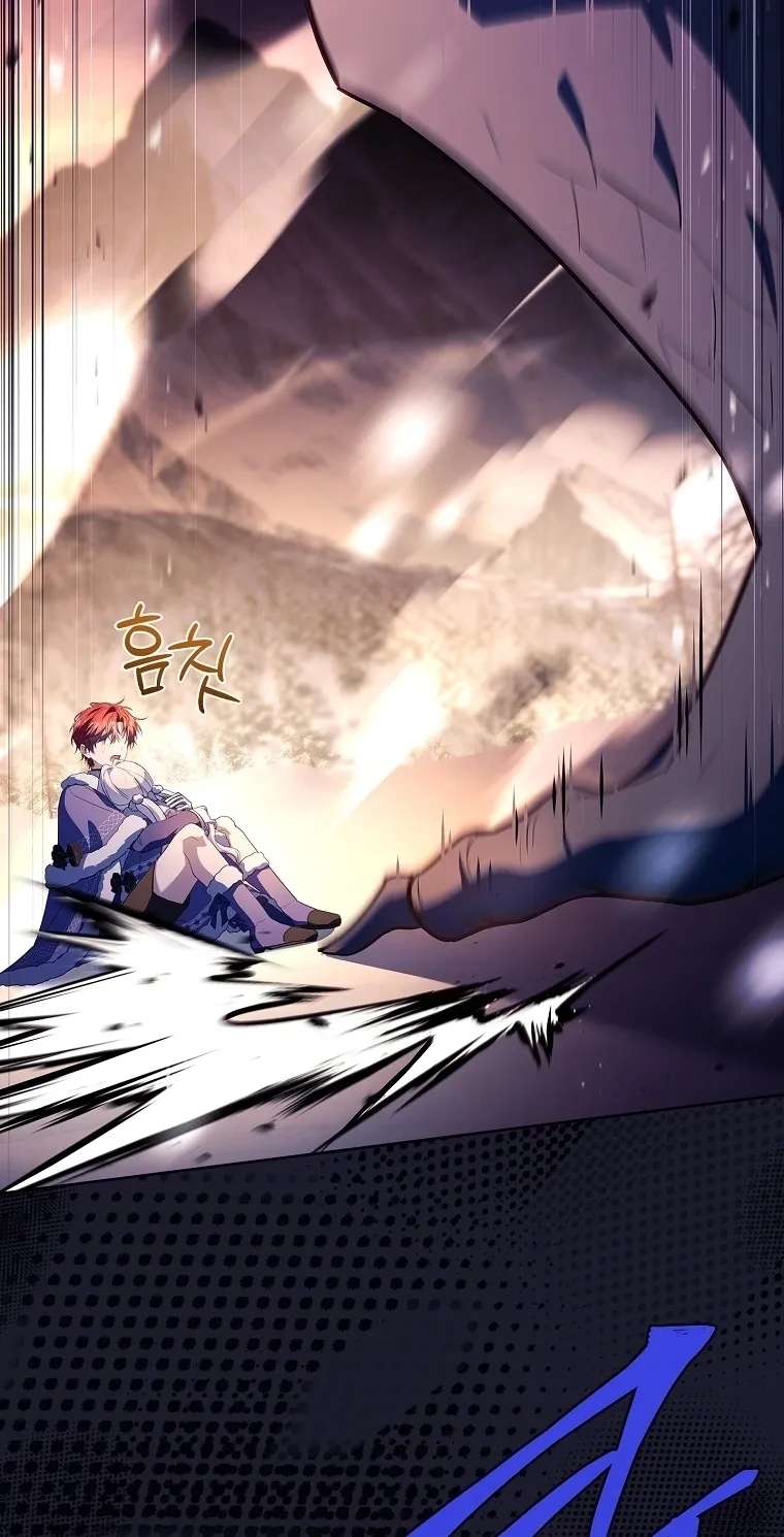 The Father and the Daughter Chapter 84 - page 89