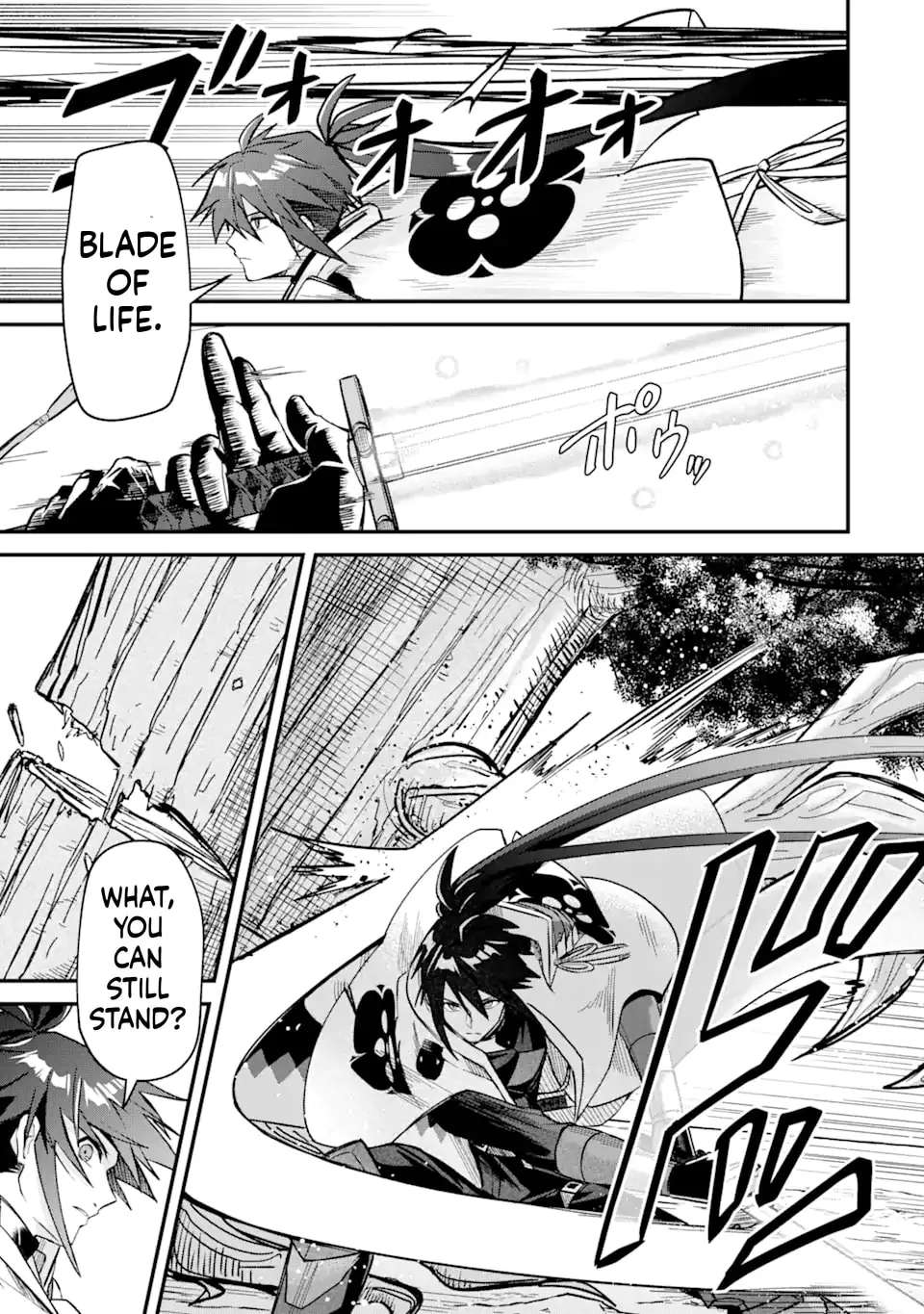 Magika Technica ~Gendai Saikyou Kenshi ga Yuku VRMMO Sentouroku~ Chapter 7 - page 5