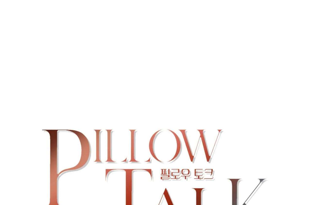 Pillow Talk (Aengmon) Chapter 31 - page 41