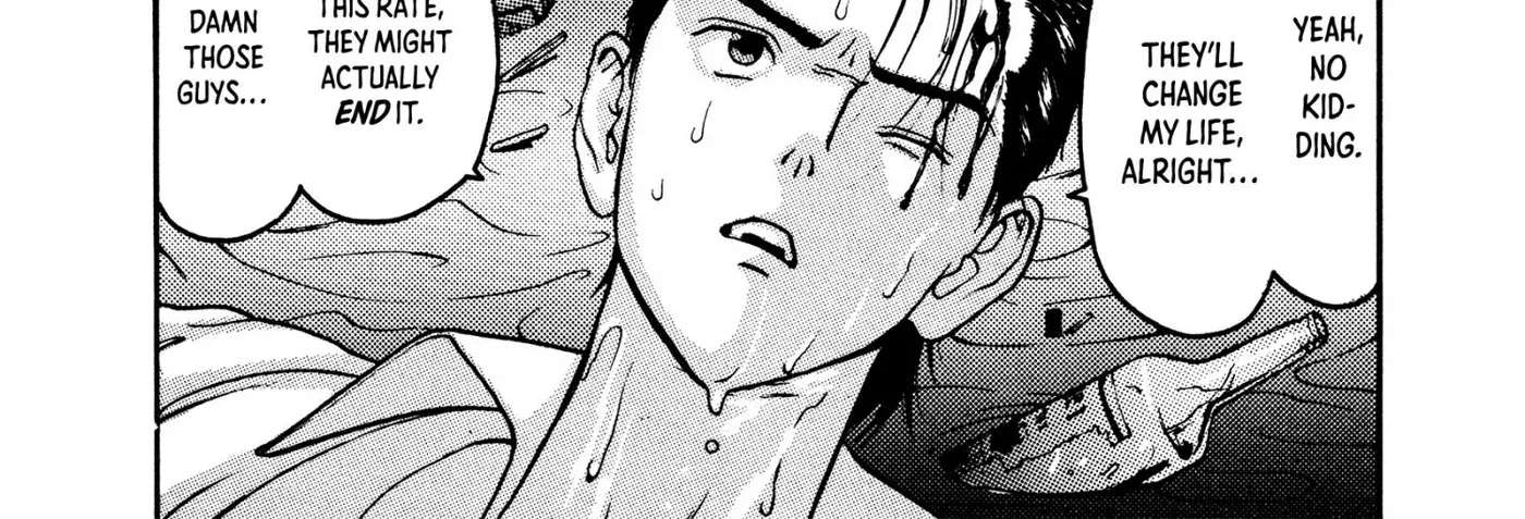 HEN - Suzuki-kun to Sato-kun no Baai Chapter 2 - page 32