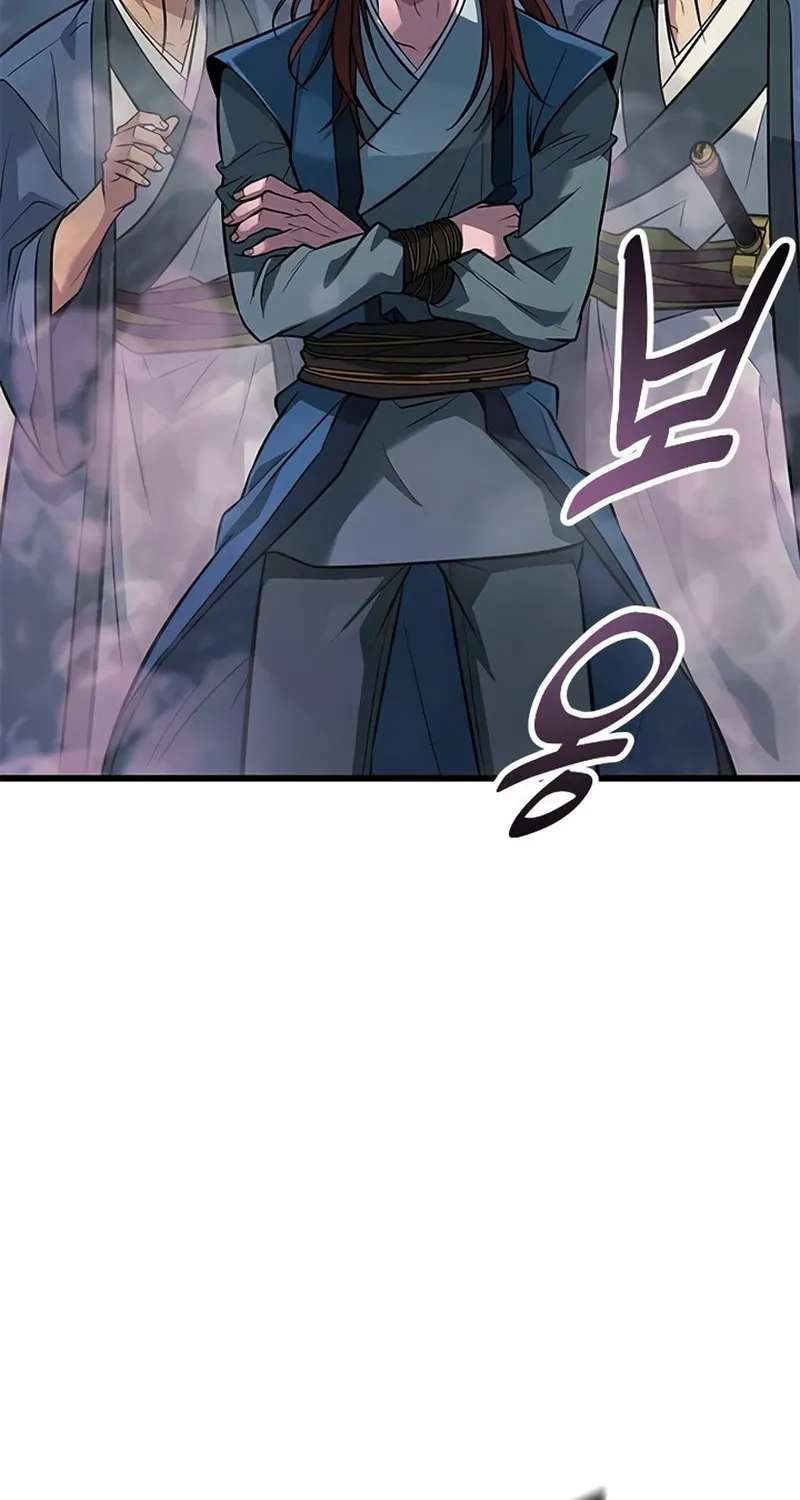 Legend of the Low‑Tier Martial Artist Chapter 20 - page 12