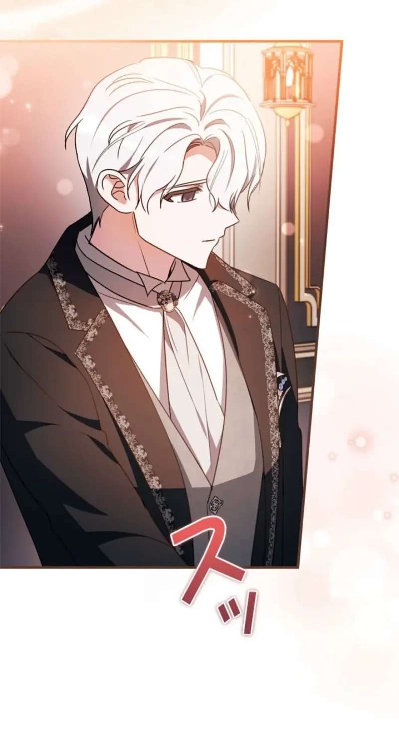 Beloved Contract Lady of the County Chapter 41 - page 58