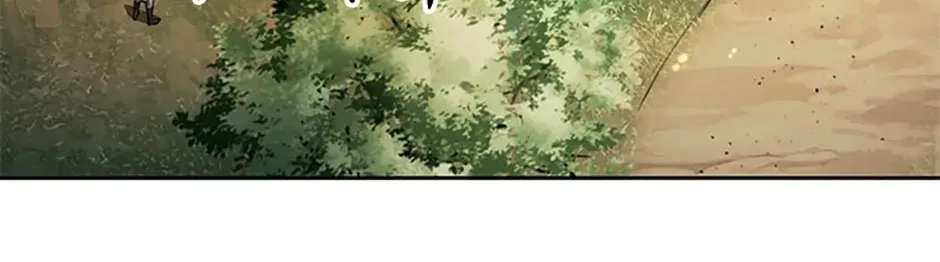 Absolute Master of the Senate Chapter 31 - page 96