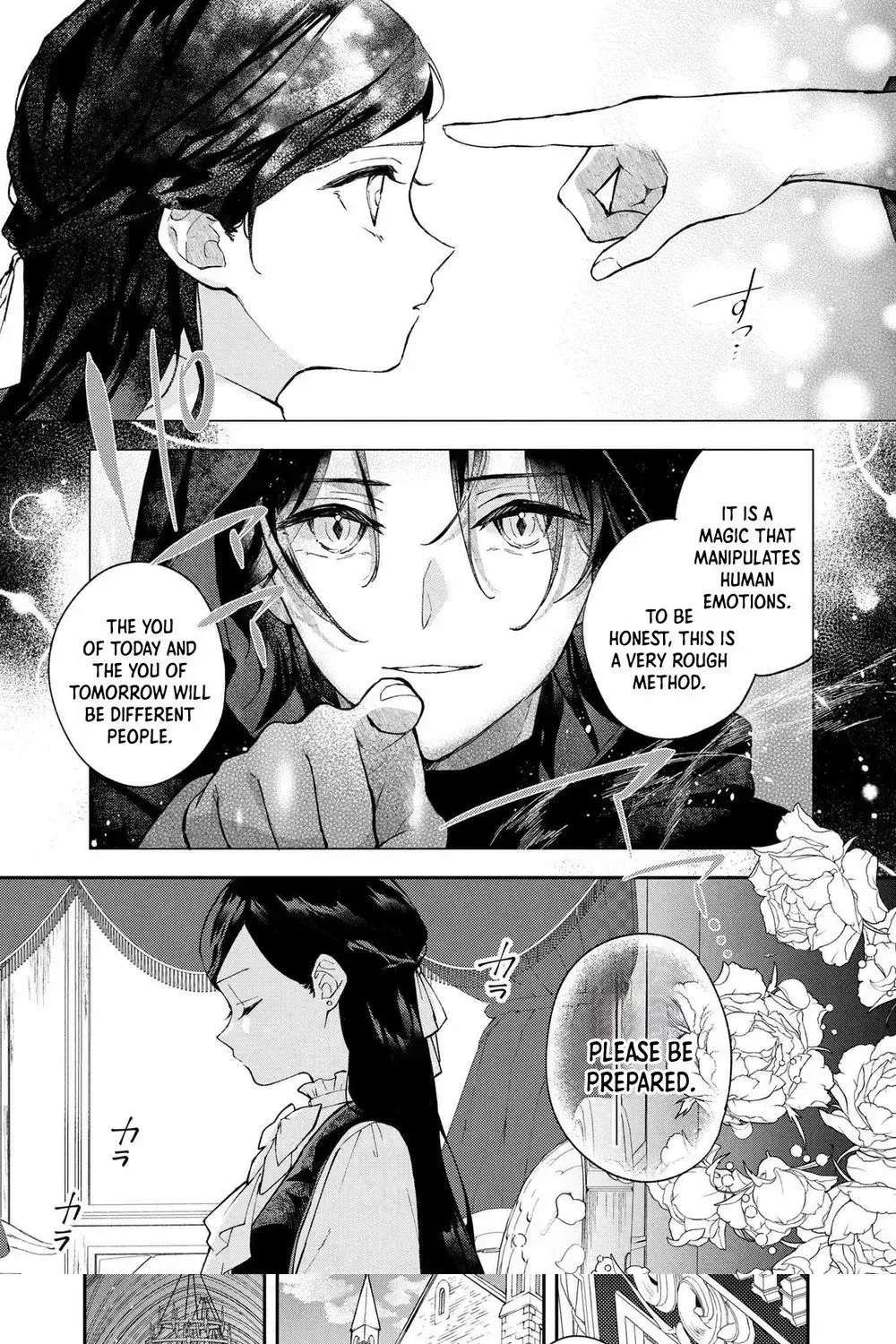 The Resigned Lady Doesn't Need Love Chapter 2 - page 7
