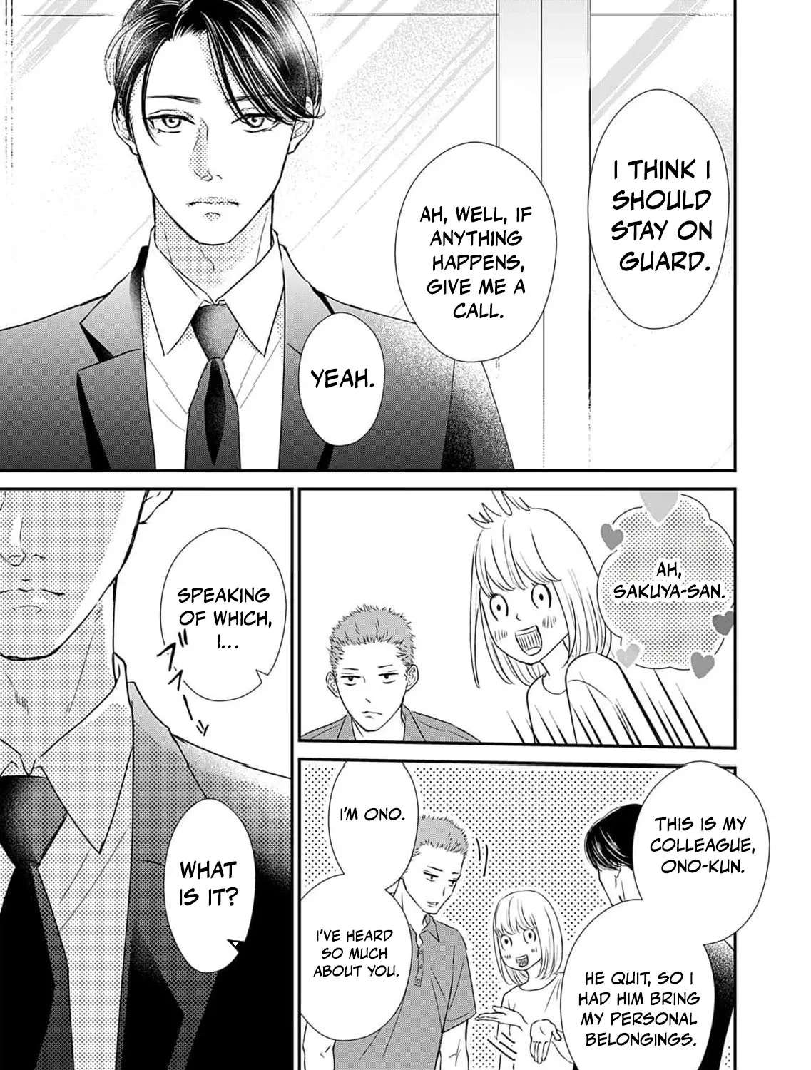 Watashi wa Sore o Unmei to Yobitai Chapter 10 - page 35