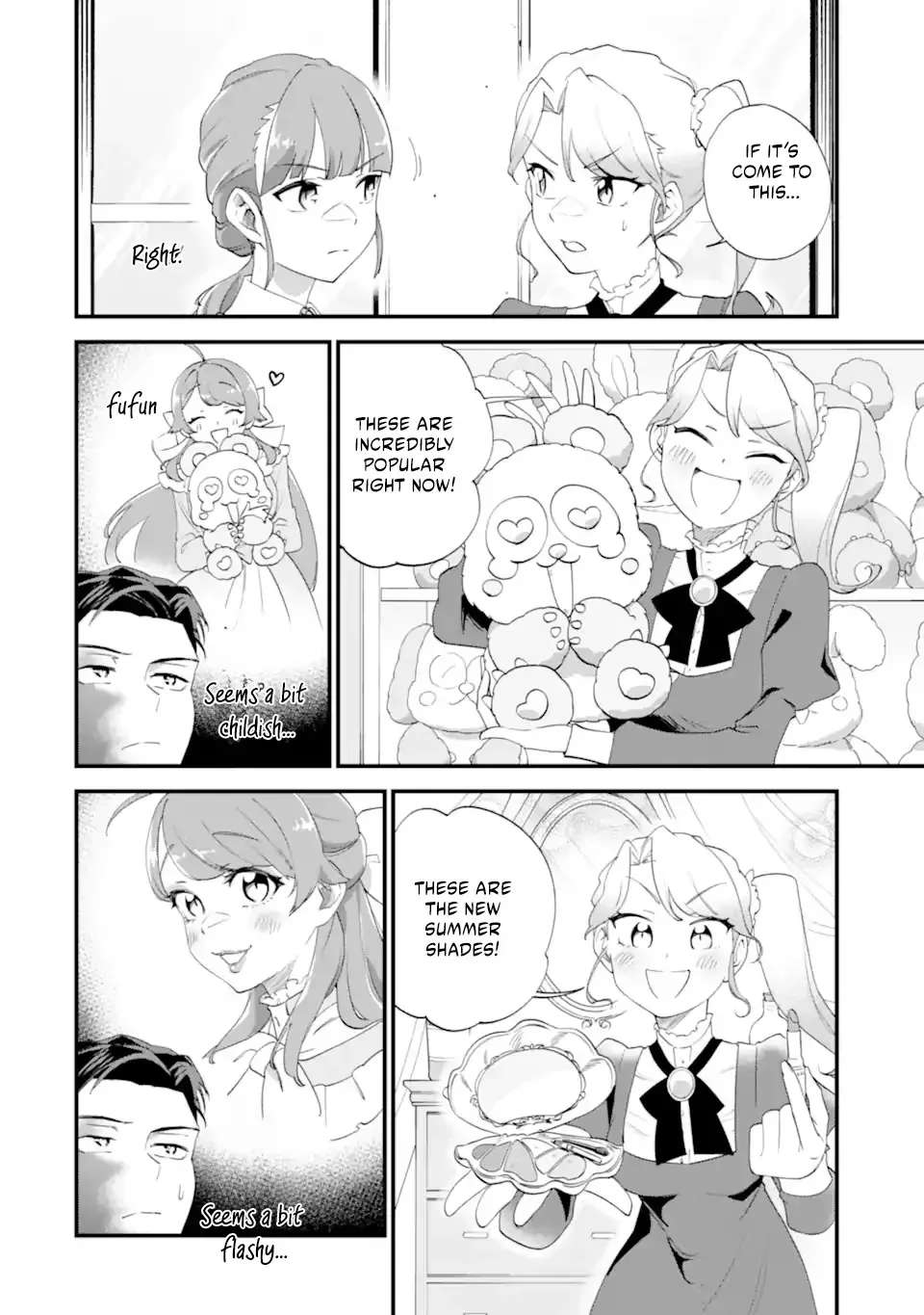 The Poor Lady Wants to Marry the Cursed Earl Chapter 6.2 - page 5