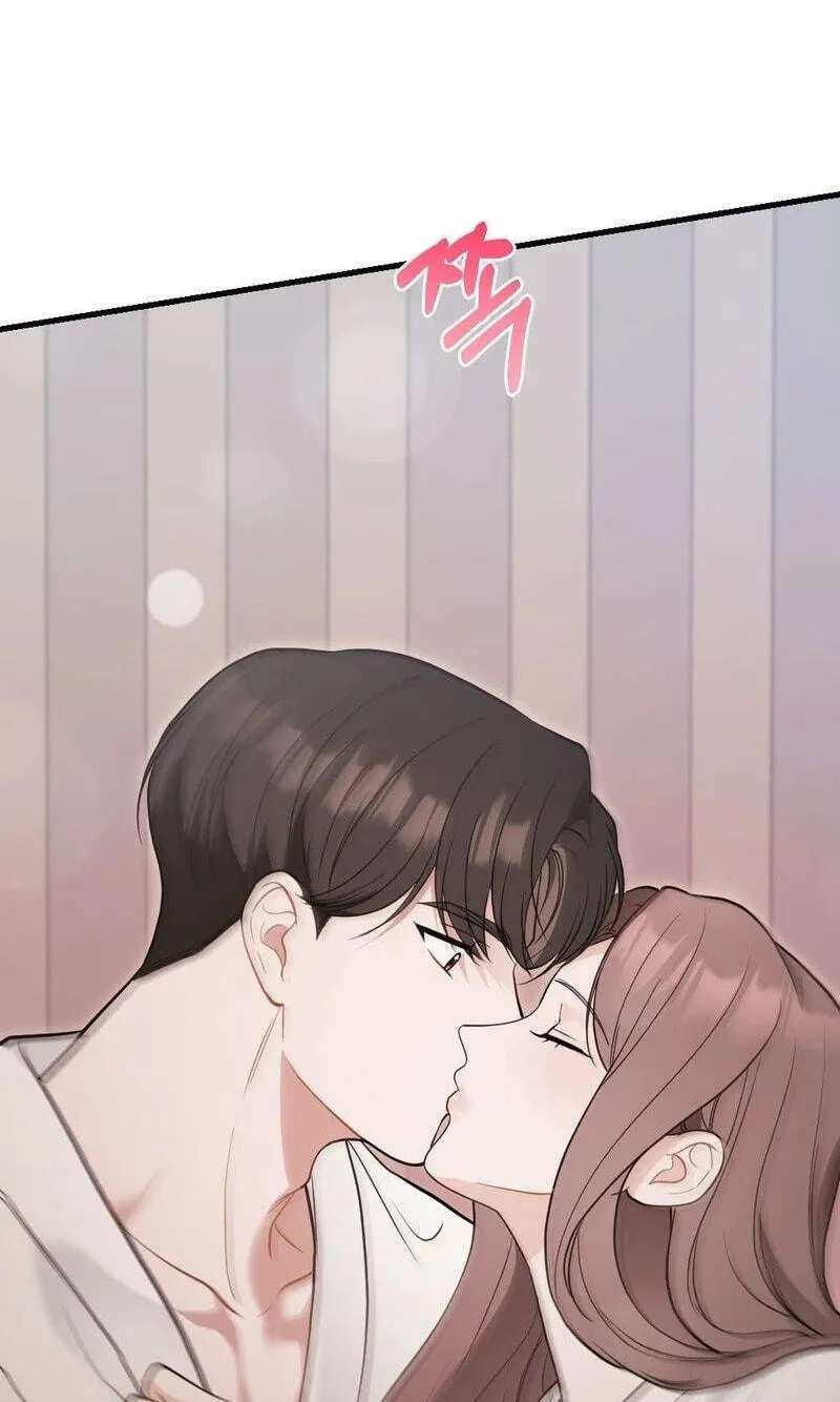 The Husband I Abandoned Chapter 45 - page 75