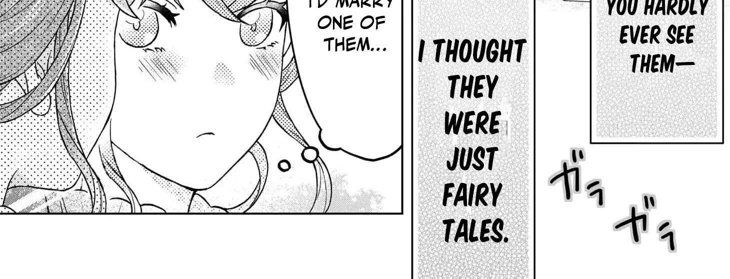 Reiguu Houchi Sarete 30-nen, Mouou Genkai na node Rien Itashimasu! Chapter 1 - page 24
